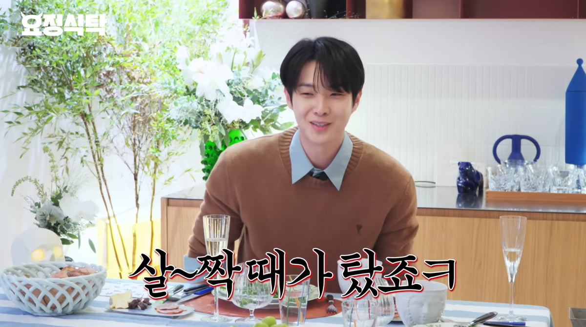 사진=유튜브 '요정재형'