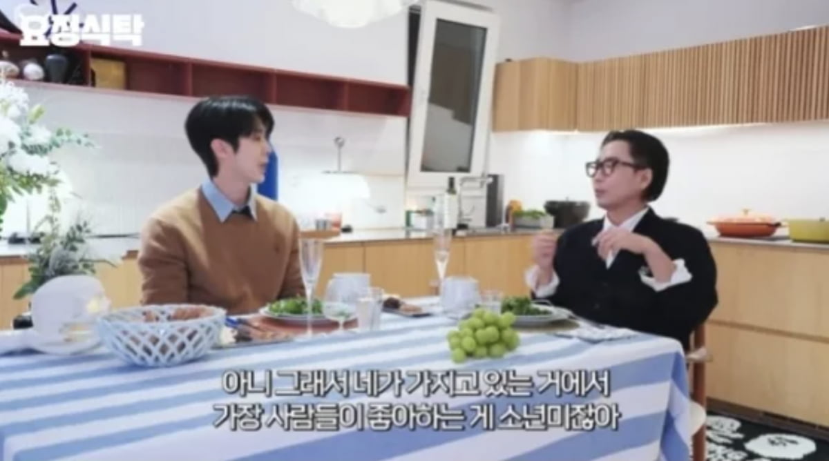 사진=유튜브 채널 '요정재형' 캡처