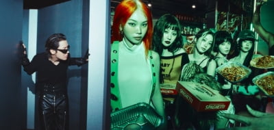 BTS 제이홉, 르세라핌 지원 사격…'스파게티'에 킥 더한다