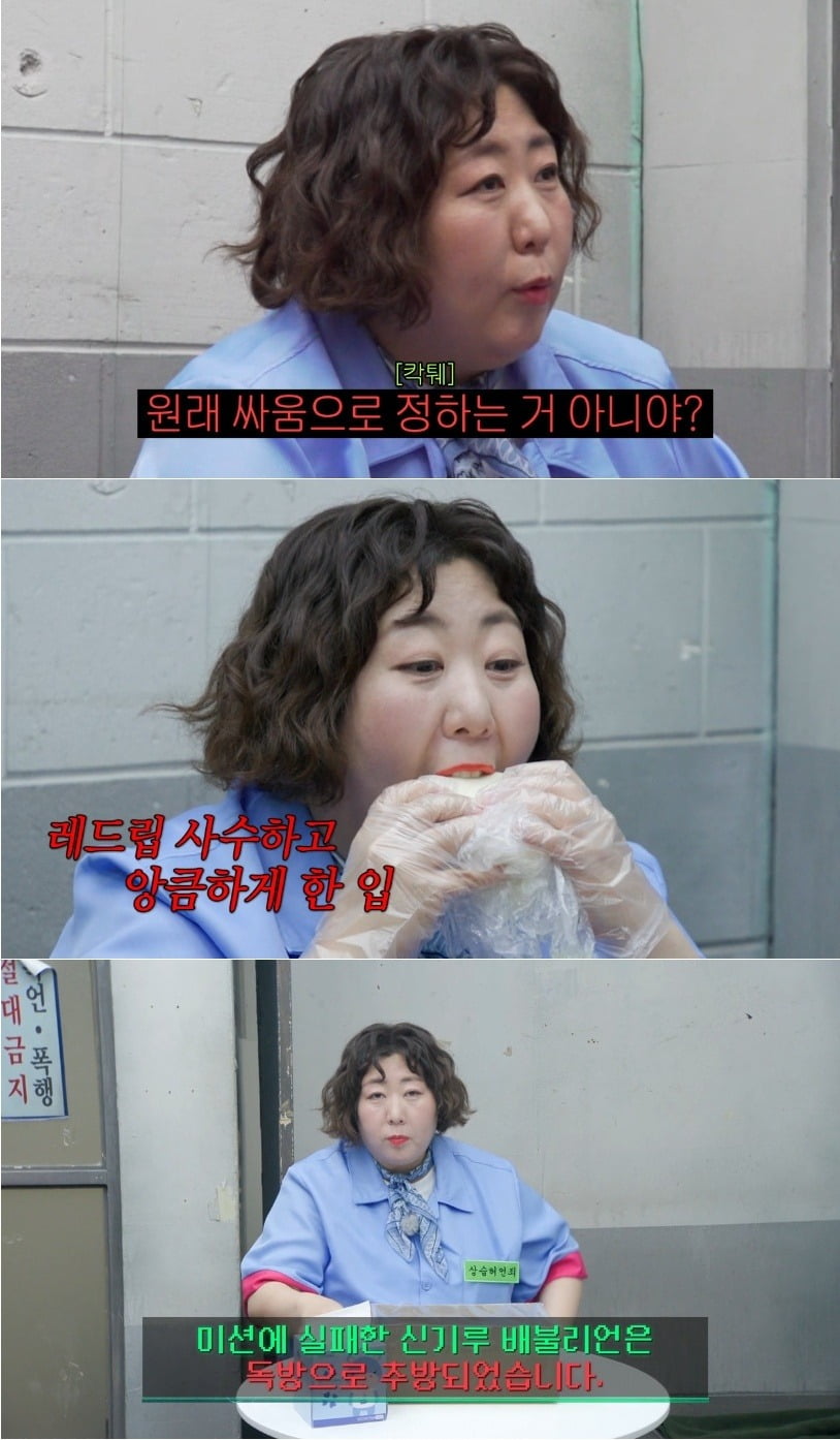 사진=디즈니+