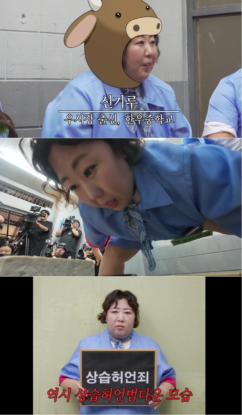 사진=디즈니+