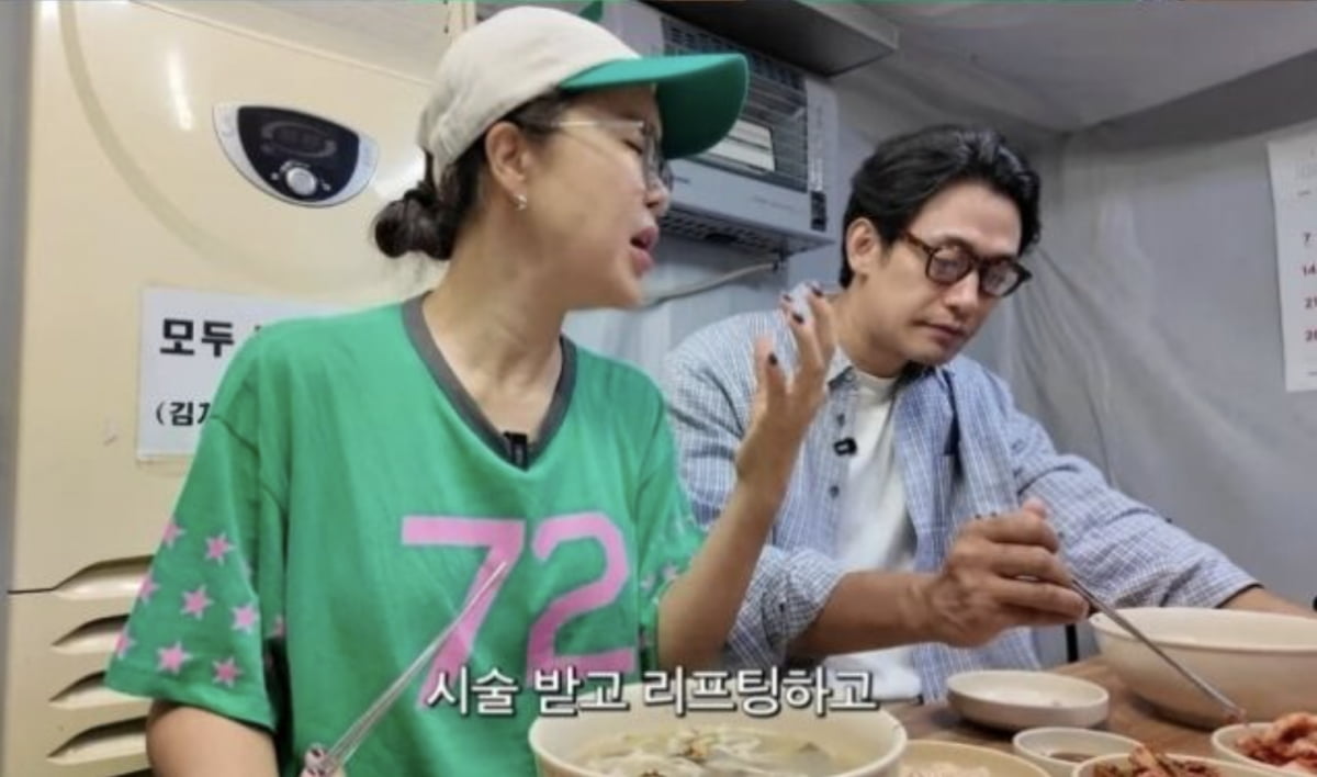 사진=유튜브 채널 '백지영 Baek Z Young' 캡처