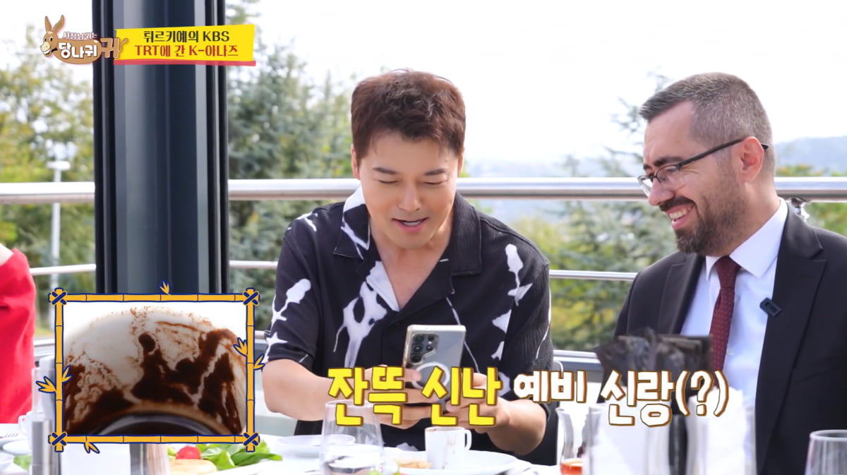 "아름다운 여인과 결혼"…전현무, 48살에 '결혼 상대' 마주했다('사당귀') [종합]