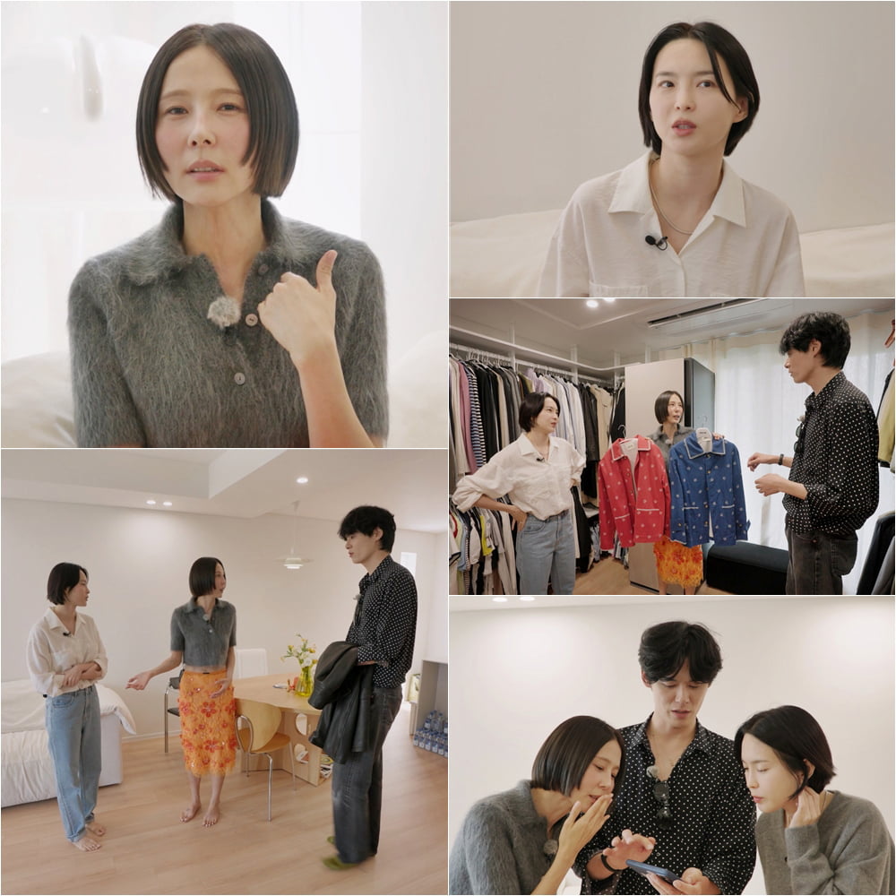 '마이큐♥' 김나영, 재혼한 지 한 달도 안됐는데…"혼자만의 시간 부러워" ('옷장전쟁2')