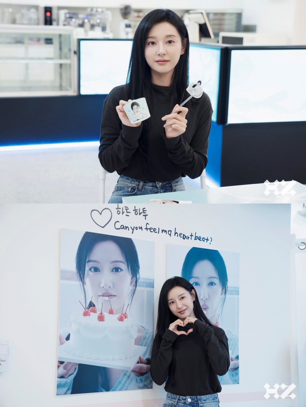 사진=하이지음스튜디오