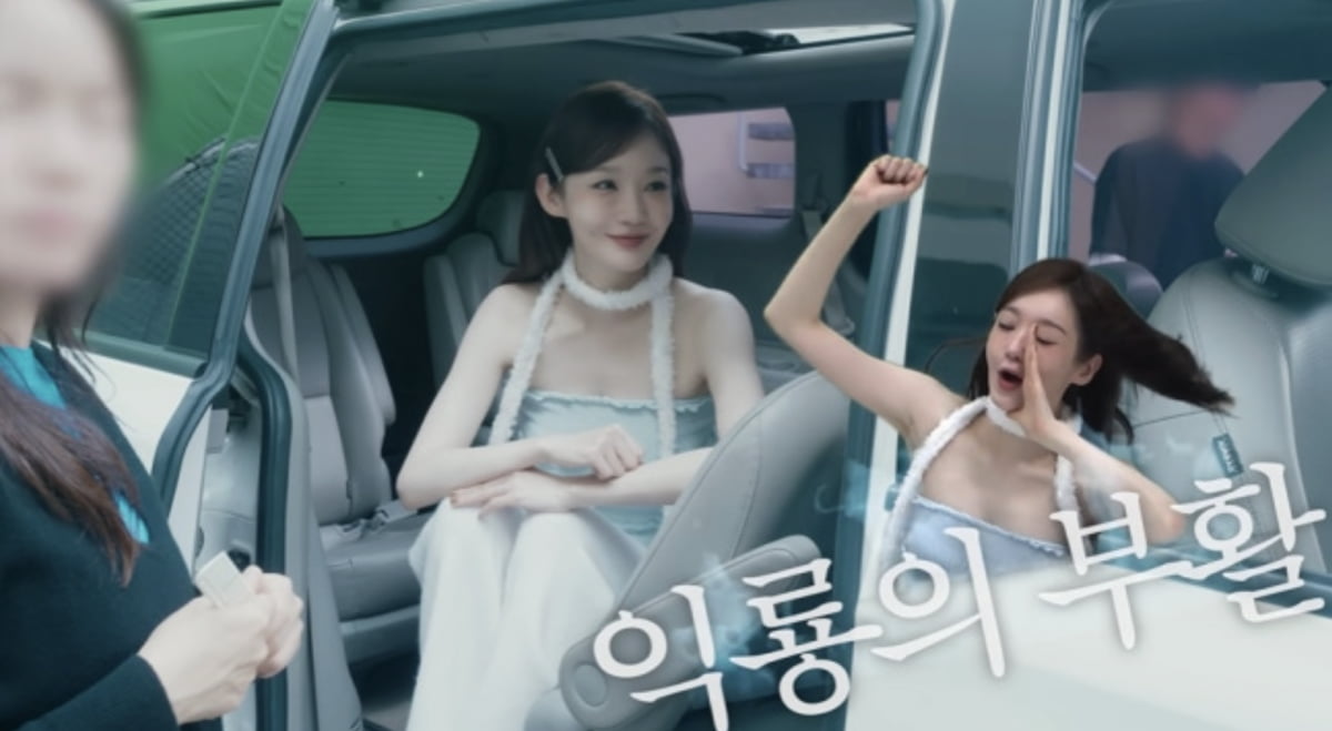 사진=유튜브 채널 '걍밍경' 캡처