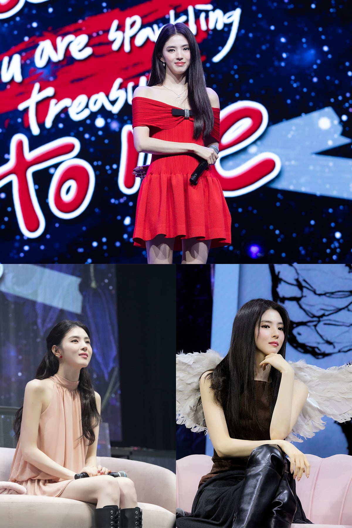 사진제공=하이앤드
