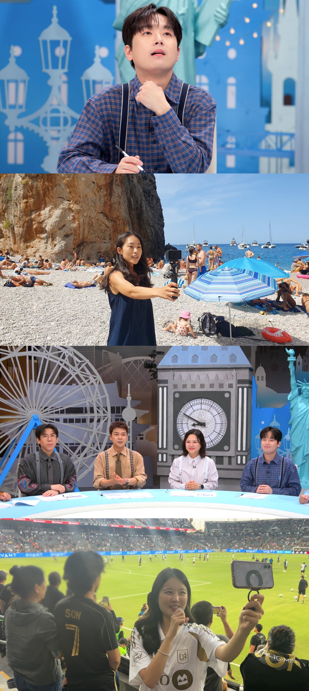 / 사진 제공: JTBC