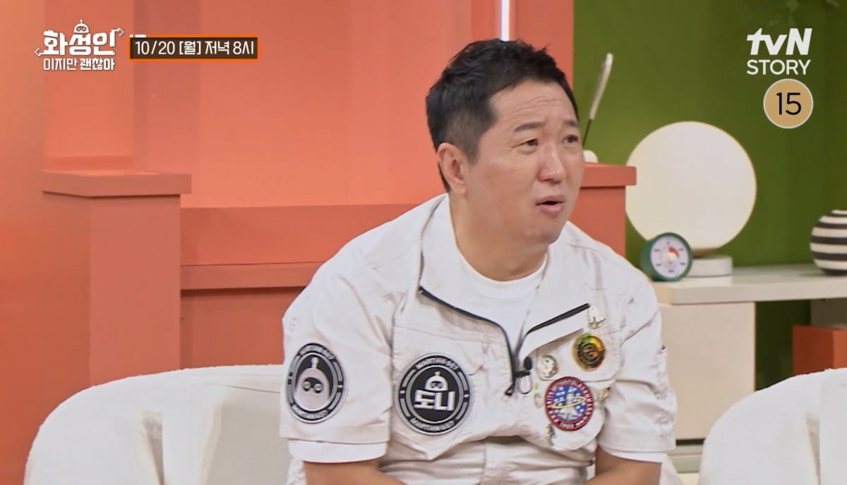 사진제공=tvN STORY