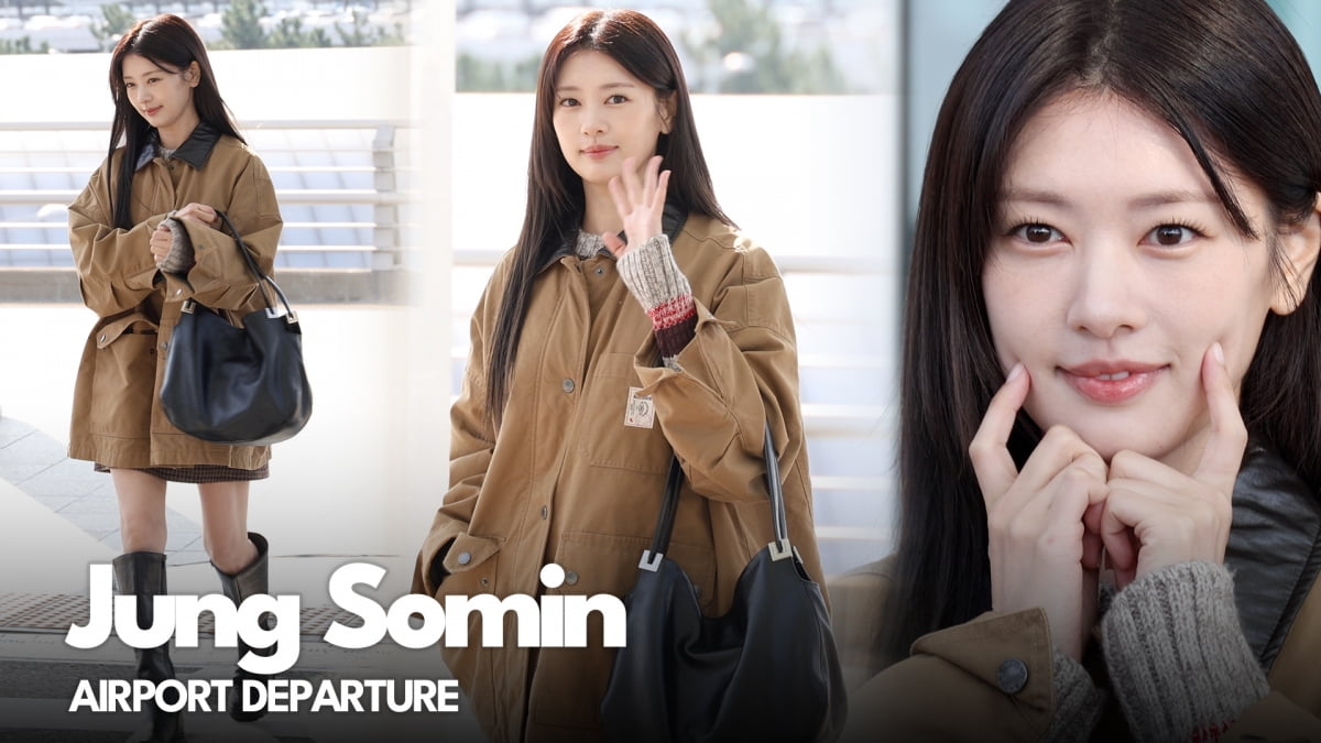 정소민, 영화 같은 비주얼 [TV10]