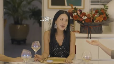 '56세 미혼' 엄정화, "이상형 1순위는 ○○"…확실한 연애관 밝혔다 ('엄정화TV')