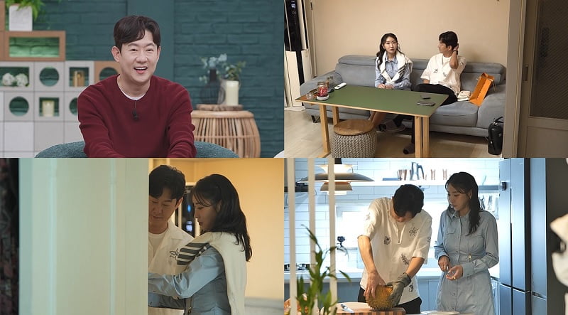 사진 제공=채널A ‘요즘 남자 라이프-신랑수업’