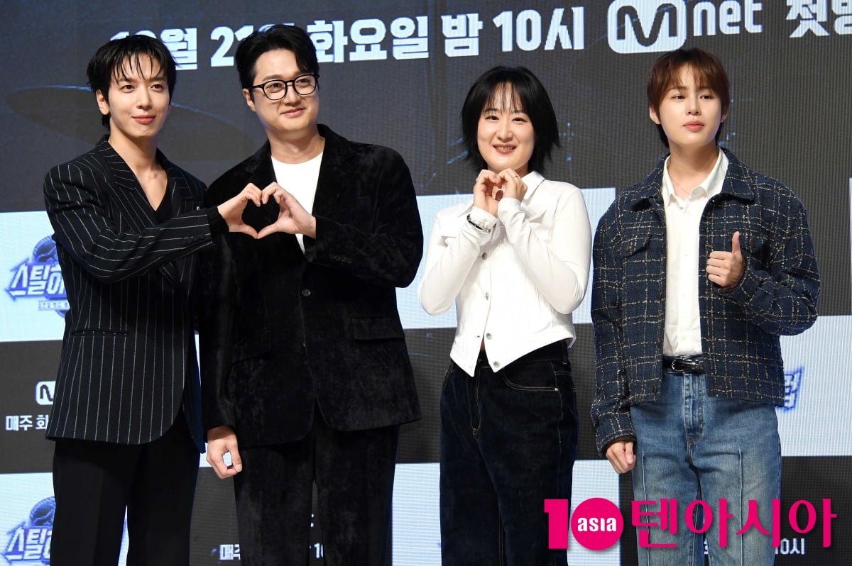 정용화-이장원-선우정아-하성운, 우리가 밴드 디렉터[TEN포토+]