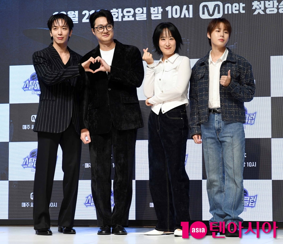 정용화-이장원-선우정아-하성운, 우리가 밴드 디렉터[TEN포토+]