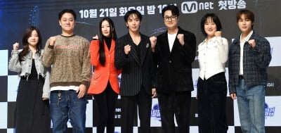 글로벌 밴드 메이킹 '스틸하트클럽' 파이팅![TEN포토+]