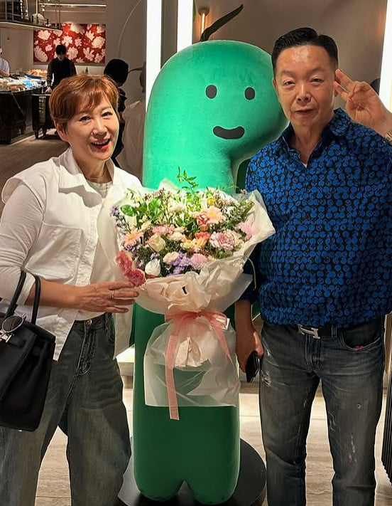 사진=김학래 임미숙 SNS