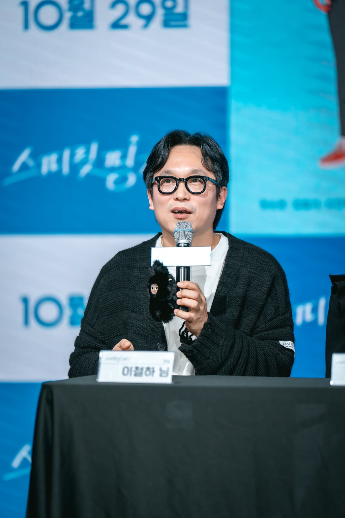 [종합] 제작 2년 만에 빛 봤다…조준영♥박지후→최보민♥박유나 "이 자리에 있는 게 감동" ('스피릿 핑거스')