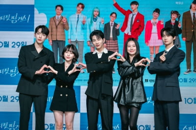 [종합] 제작 2년 만에 빛 봤다…조준영♥박지후→최보민♥박유나 "이 자리에 있는 게 감동" ('스피릿 핑거스')