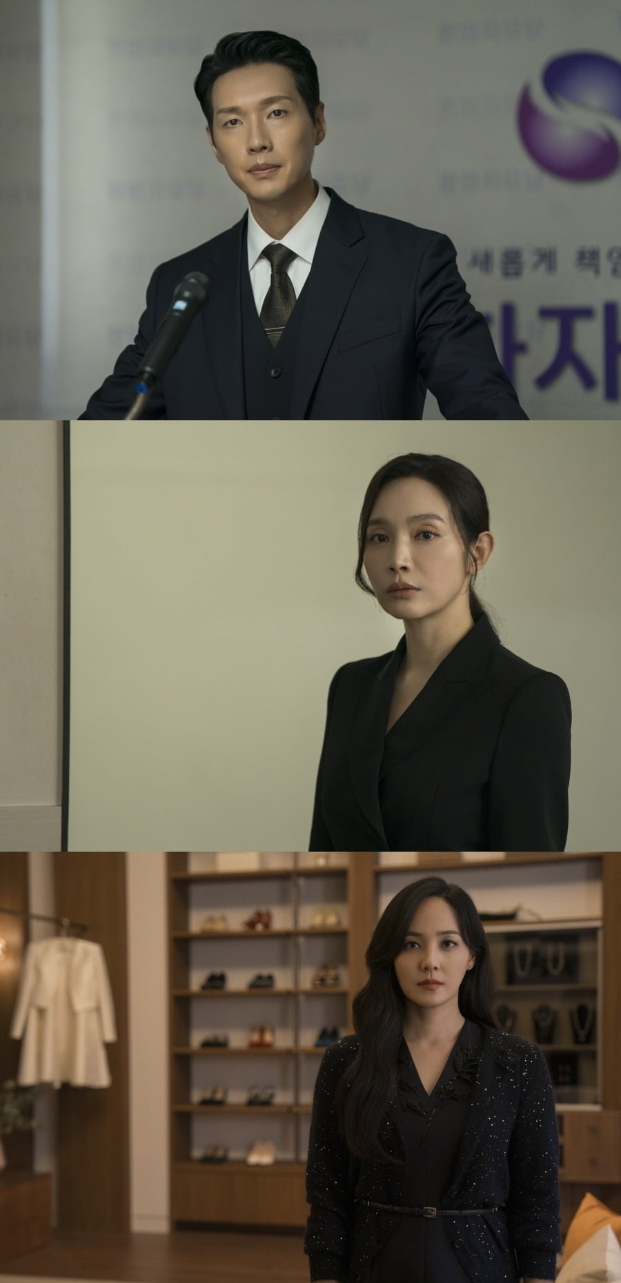 사진=MBN