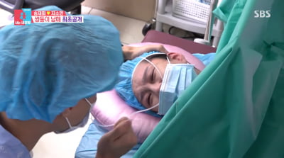 송재희♥지소연, 쌍둥이 남매 출산…"1% 확률 뚫었다"('동상이몽2')