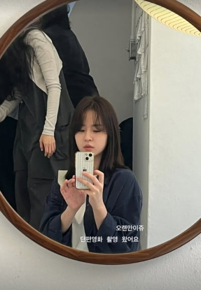 "그만 쉬고 싶어"…심은우, 드디어 촬영 나섰다