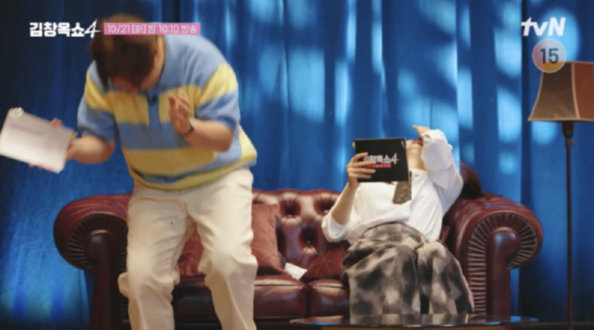 사진=tvN '김창옥쇼4'