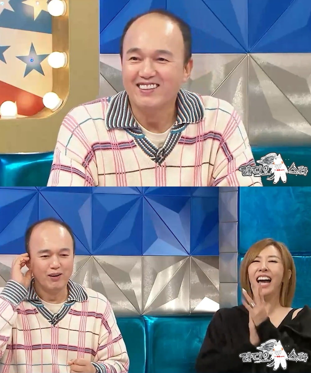 사진=MBC