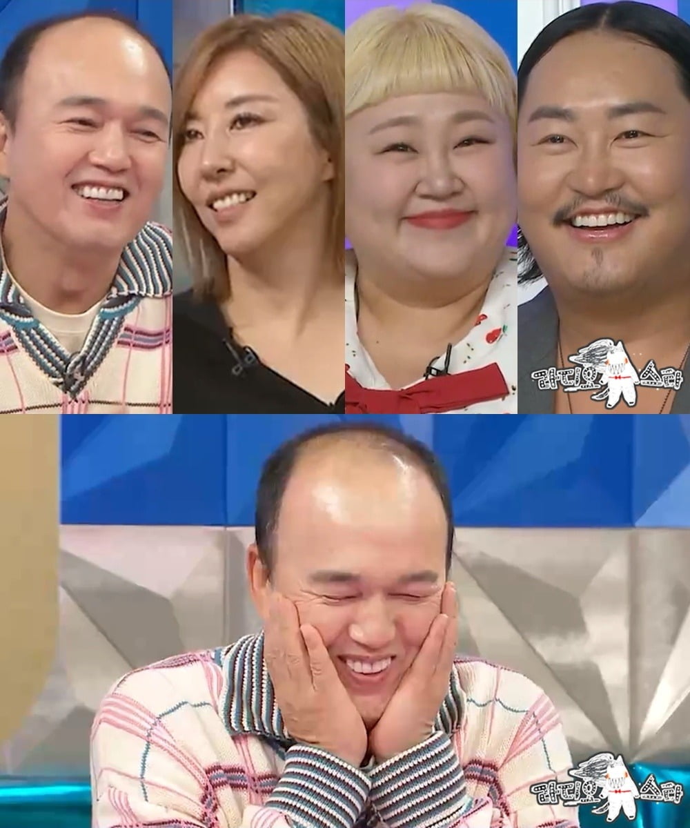 사진=MBC