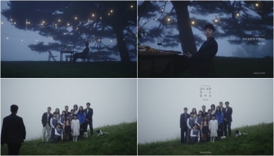 로이킴, 자연의 소리로도 충분