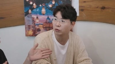 "무정자증인데 늦둥이 임신"…결국 친자 검사했다, "있을 수 없는 일" ('우아기')