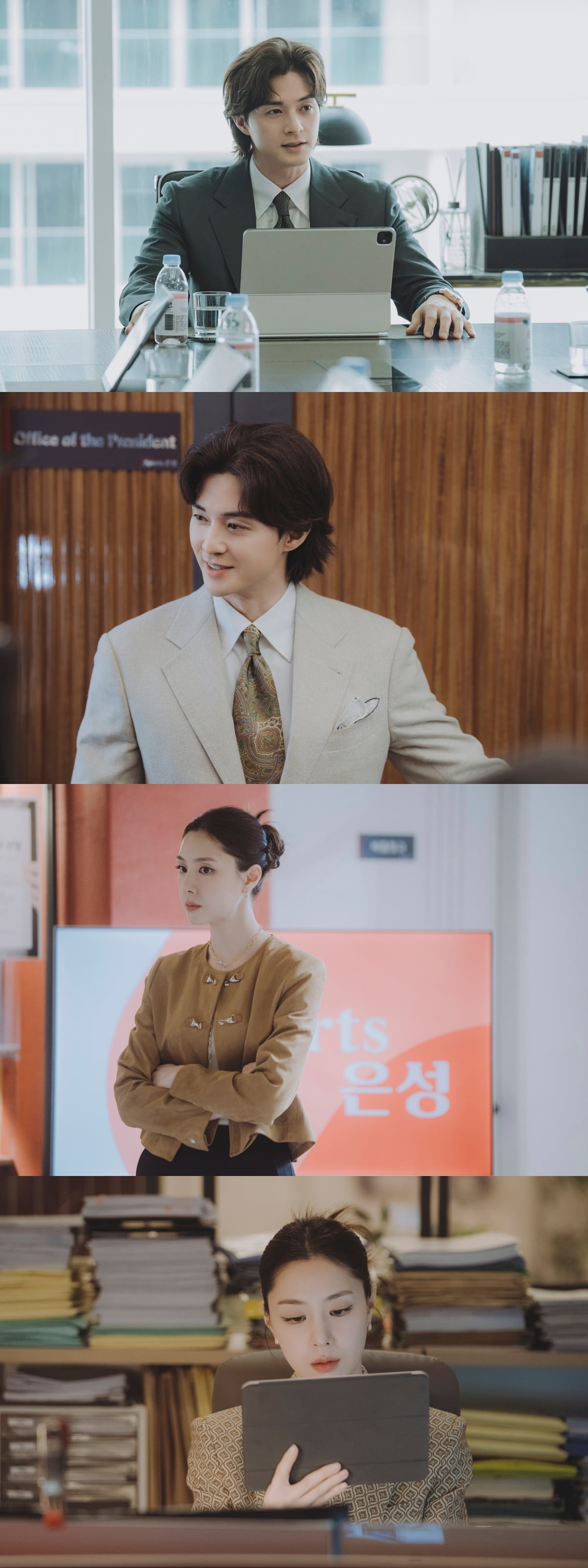/ 사진 제공 = tvN