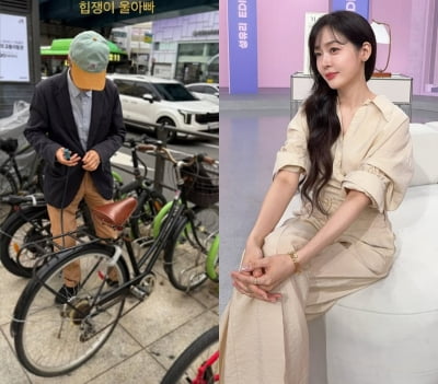 성유리 '대학 교수' 부친, 78세 안 믿기는 감각…딸도 "힙쟁이" 인정