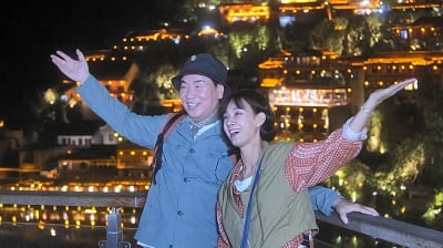 "빨리 합치자"…김일우♥박선영, 300일 커플 촬영 후 해외여행 떠났다('신랑수업')
