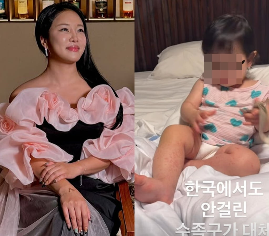 사진=랄랄 SNS