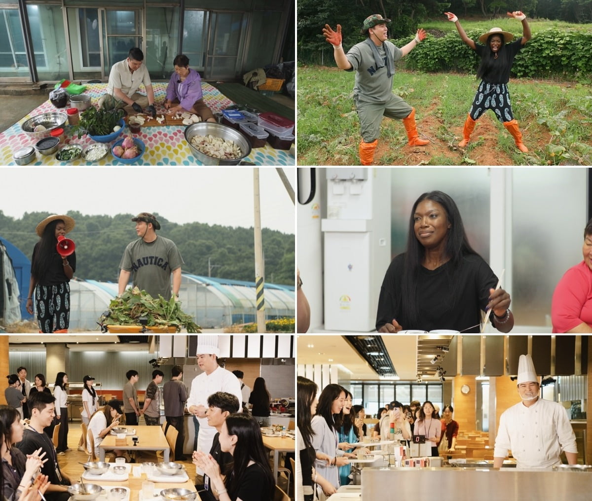 사진제공=MBC
