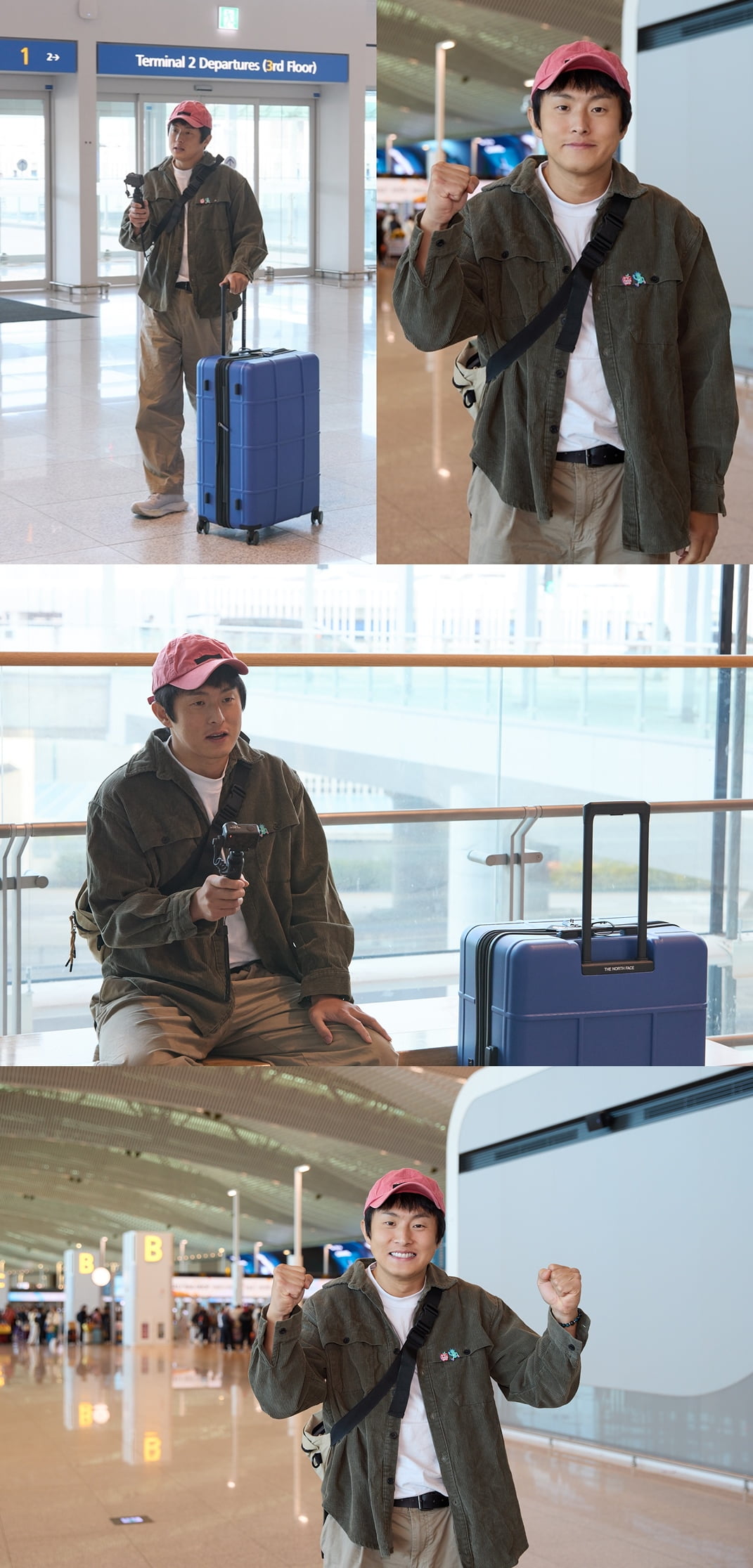 / 사진제공=MBC '극한84'