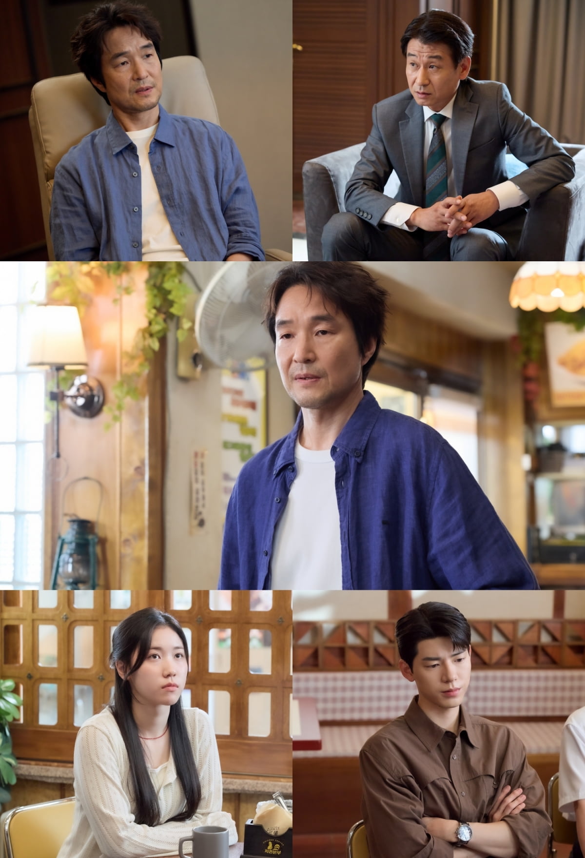 / 사진 제공: tvN