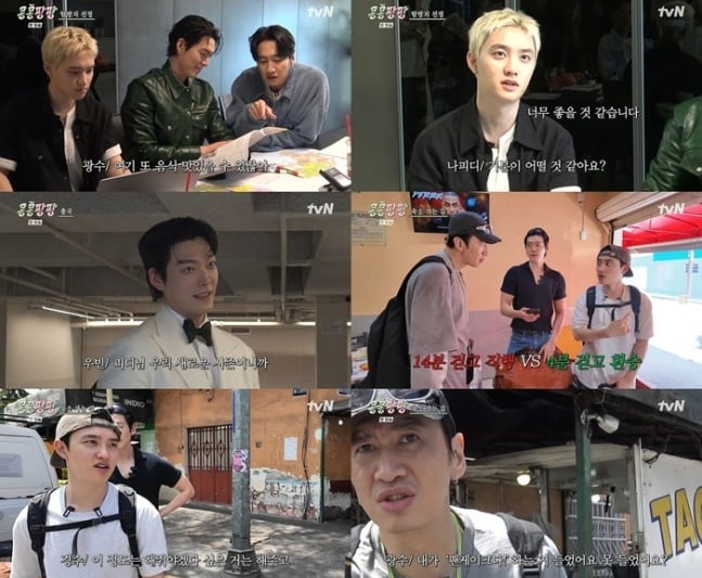 나영석 PD, 결국 터질게 터졌다…"거슬려 못 보겠어" 과한 제작진 웃음에 쏟아진 혹평 [TEN스타필드]