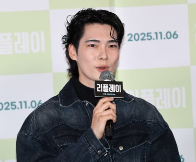 손태양, 내가 유일한 빌런[TEN포토]
