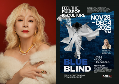 톡톡 튀는 현대적 감성 살린 뮤지컬 심청전, 美 맨해튼 무대에 오른다