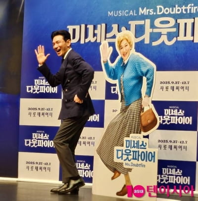 '10년 만에 복귀' 황정민, 폭탄 선언했다…"다신 못해, 화장실도 못 가" ('다웃파이어')