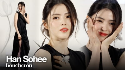 한소희, 감탄을 부르는 미모 [TV10]