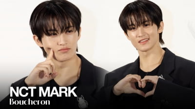 NCT 마크, 비주얼에 반했어 [TV10]