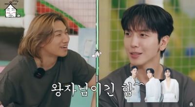 정용화 "빅뱅 위상 달라" 팩폭에 대성 진땀…"굳이 '아육대' 뭐하러 나가" ('집대성')