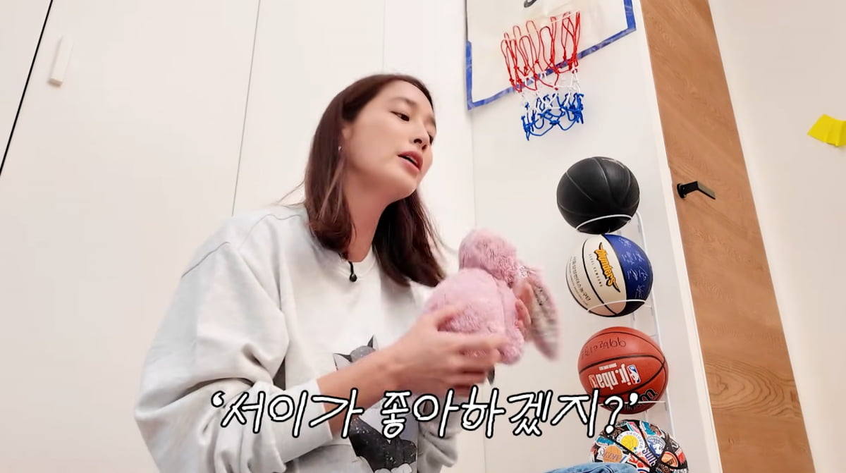 사진=이민정 유튜브
