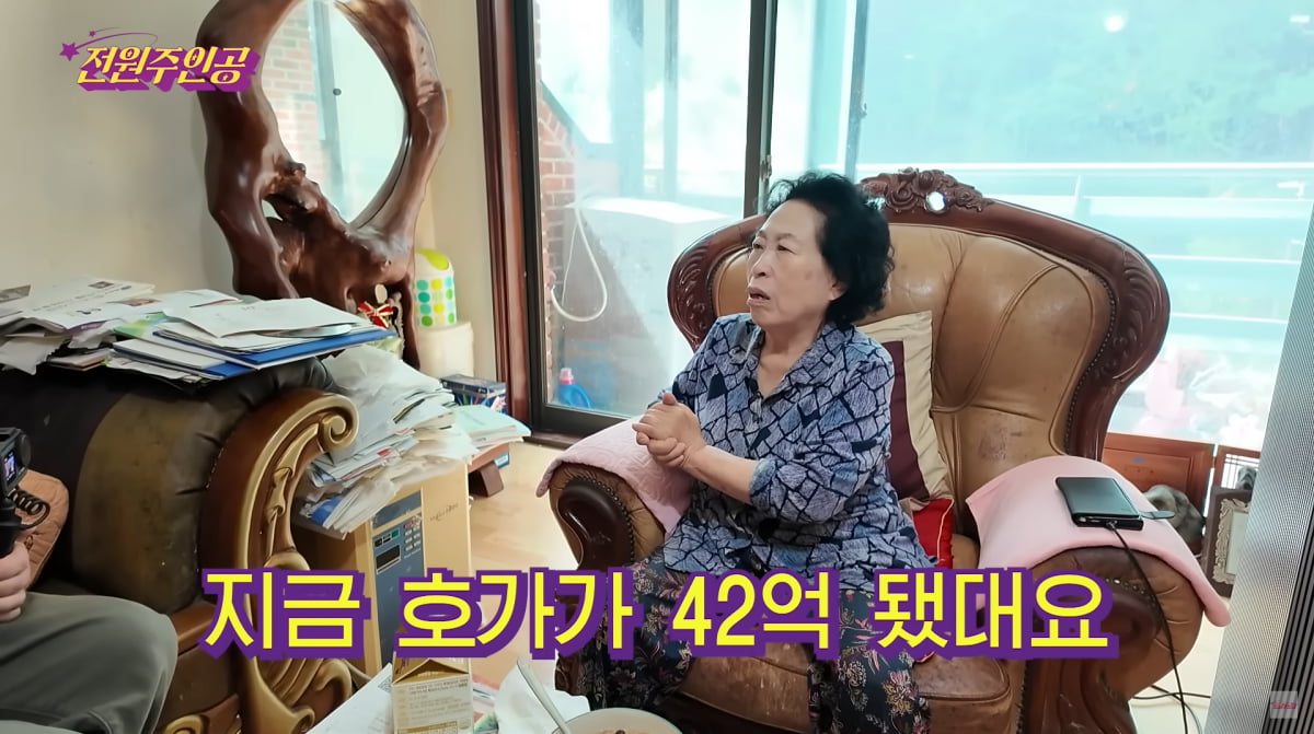 사진=전원주 유튜브