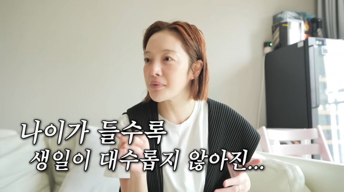 사진=황보라 유튜브