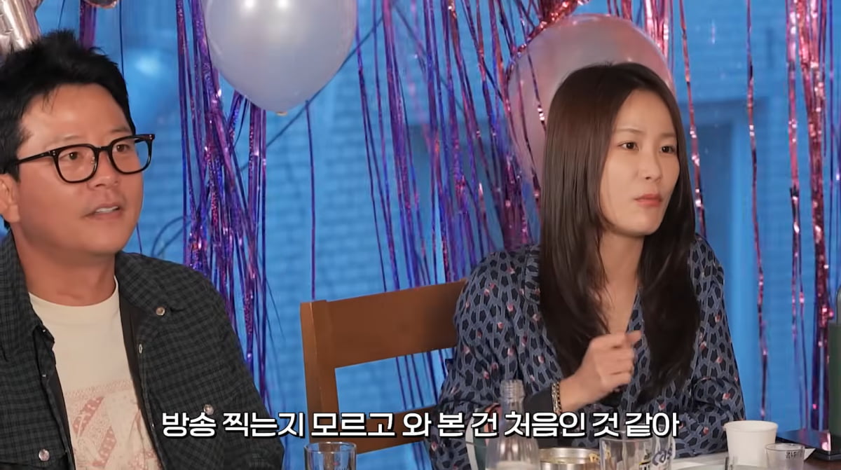 사진=황보라 유튜브