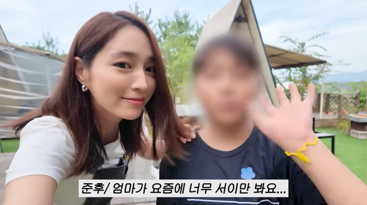 사진=유튜브 '이민정 MJ' 영상 캡처
