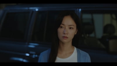 전여빈, 부세미→김영란으로 다시 각성했다…디테일한 눈빛 연기 ('부세미')